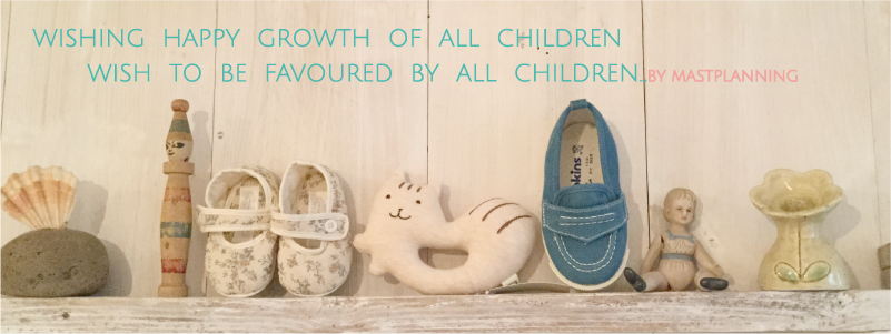 WISHING HAPPY GROWTH OF ALL CHILDREN WISH TO BE FAVOURED BY ALL CHILDREN
