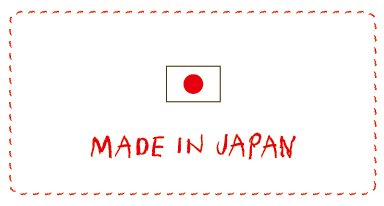 守って育てる〜元気に育ってほしいから〜
