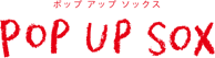 POP UP SOX