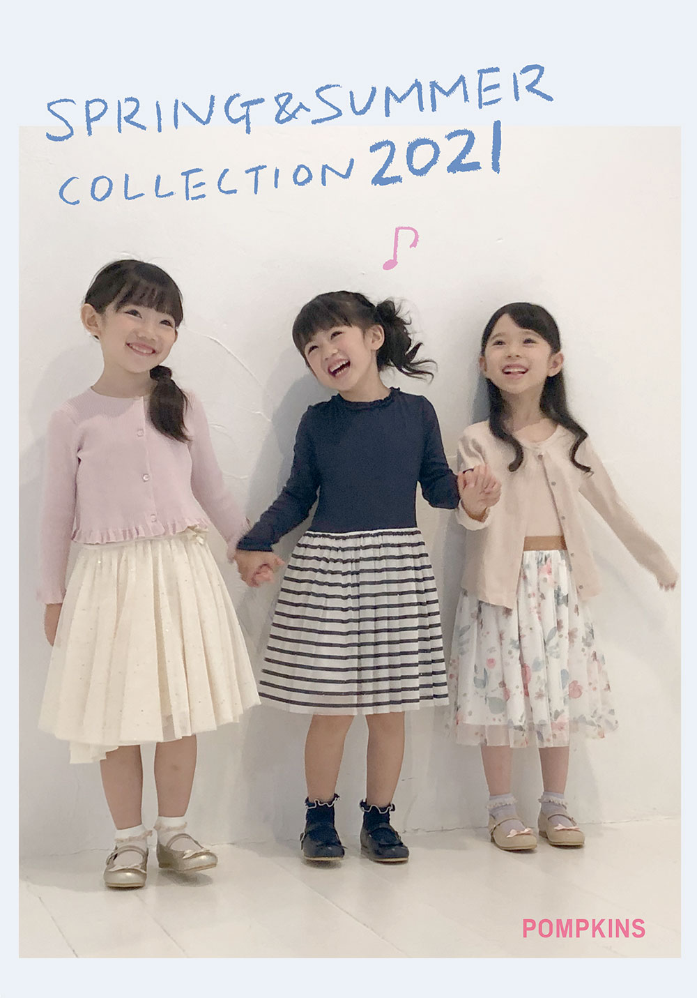 POMPKINSカタログ2020A/W