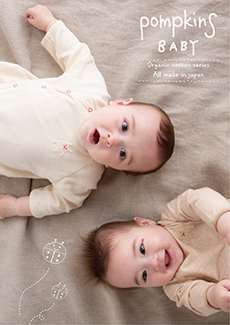 LOOKBOOK BABY GOODS COLLECTION